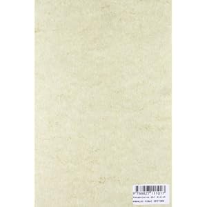 Vocabolario del dialetto modenese