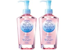 Kose Cosmeport Softymo Speedy Reinigungsöl, 230 ml, inkl Port Trading Original Gesichtsmaske, 2 Stück
