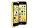 Produktbild Puro Bumper Hülle für Apple iPhone 5C transparent/gelb