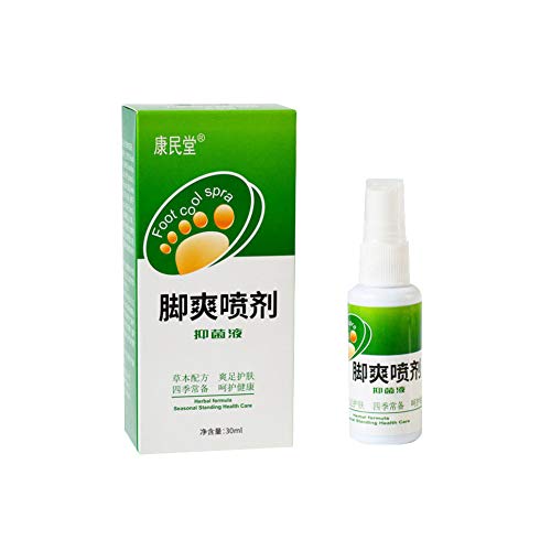 Herbal Formula Anti Fungal Beriberi Remover, ROMANTIC BEAR Remove Foot Odor Sweat Antibacterial Plant Bacteriostatic Herb Spray Foot Care (A)