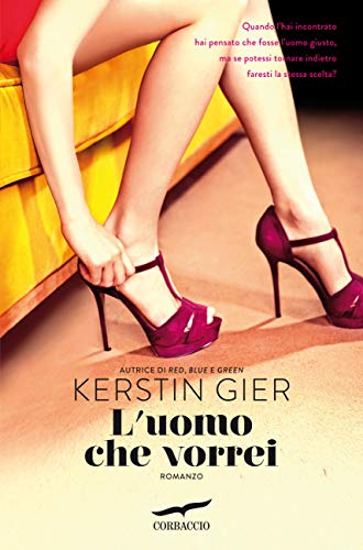 L'uomo che vorrei L'uomo che vorrei