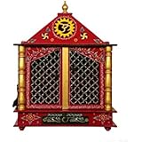 Wooden Home Temple with LED Bulb and Free Pooja Thali, God Photo Frame
