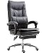 Produktbild YGB Bürostuhl,Ergonomischer Schreibtischstuhl, Drehstuhl Verstellbare Kopfstütze Sitzhöhe mit Wippfunktion und Fußstütze(Schwarz)