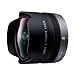 Price comparison product image Panasonic H-F008 camera lense - camera lenses (MILC/SLR, 10/9, 8 - 35 mm, Micro Four Thirds, Panasonic, Black)