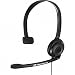Produktbild 'SENNHEISER 504194 schwarz 2 x 3,5 mm (1/8)