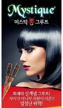 Mistique hair ppong, hair curler (brush type) , hair roller. hair culer without heat, hair roller without heat total 10 brushes in 1 set, Highest Quality Hair Brushes