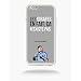 Produktbild Unbekannt Générique Schutzhülle für Apple iPhone 6, Silikon, Motiv Blague Papa 9, matt, Weiß