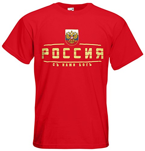 Russland Russia EM 2016 Fanshirt T-Shirt Trikot (Rot, XL)