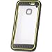 Produktbild HTC Active Case für HTC One M9 Smartphone gelb