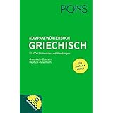 Langenscheidt Universal Worterbuch Griechisch Mit Tipps Fur Die Reise Griechisch Deutsch Deutsch Griechisch Langenscheidt Universal Worterbucher Amazon De Langenscheidt Redaktion Bucher