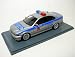 Produktbild BMW 525i Milizia Moskau (E39)