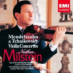 Preisvergleich Produktbild Mendelssohn & Tchaikovsky:Vion