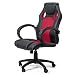 Produktbild MY SIT Profi Bürostuhl ergonomisch mit Armlehnen & hoher Rückenlehne Kunstleder rot bis 120kg Chefsessel Drehstuhl Bürosessel Computerstuhl Bürodrehstuhl Drehsessel PC Stuhl moderne Büromöbel