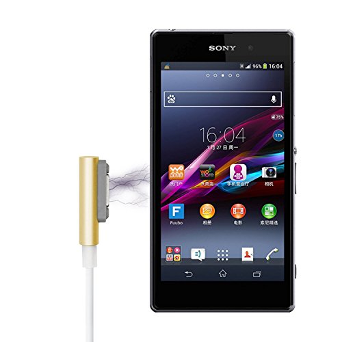 Original THESMARTGUARD Sony Xperia Z3 Compact Magnet Ladekabel und integrierter LED Anzeige für den Ladestrom in gold – NEU mit überarbeiteter Ladegeschwindigkeit! – Länge: 1 Meter - 3