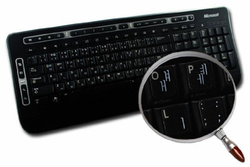Koreanischen transparente Tastaturaufkleber mit Weiße Buchstaben – Geeignet für jede Tastatur - 3