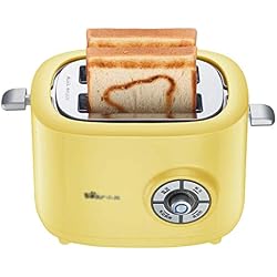Toaster Grille-Pain Jaune, tournebroche pour Le Petit-déjeuner, Grille-Pain à 2 tranches, 680 W, Cuisson à 6 Vitesses