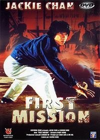 First Mission livre