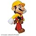 Produktbild Taito - Super Mario Bros - Super Mario Maker Big Action Figure 30cm - 4573370816572