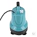 Produktbild fish Unterwasser-Wasser-Pumpen-Brunnen-Pool-Landschaft Aquarium Quiet Pump Pond Wasserkreislauf