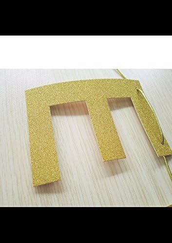 FaithGoods Eid Mubarak Bunting. Muslim celebration banners. Perfect for parties/family home decor. Religious decoration. (Gold)