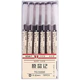 Gel Ink Pen Extra fine point pens Ballpoint pen 0.35mm Black For japanese Office School Stationery Supply 12 Packs