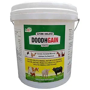 REFIT ANIMAL CARE All Life Stages Glycine Chelated Mineral Mixture Powder for Cow, Pig, Cattle, Buffalo, Sheep, Goat & Poultry, 5 Kg, Doodh Gain