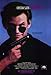 Produktbild Kuffs Plakat Movie Poster (11 x 17 Inches - 28cm x 44cm) (1992) B