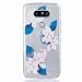 Produktbild Ougger LG G5 / H850 Hülle Schale, Anti-Scratch Klar Crystal Langlebig Slim Weich TPU Gummi Silikon Flexibel Schutz Haut Schutzhülle Bumper Tasche (Muster 13)