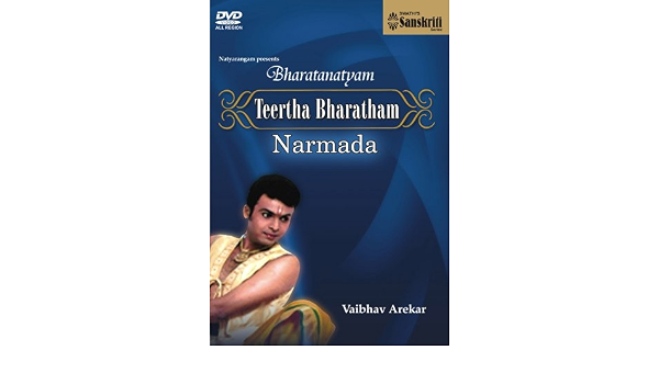 Amazon In Buy Bharatanatyam Teertha Bharatham Narmada Dvd Blu Ray Online At Best Prices In India Movies Tv Shows