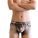 Produktbild LMMVP Herren Spandex Shorts Jean Unterwäsche Sexy Boxershorts (L, Coffee)