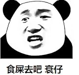 24Stück Zuckerstangen 7 cm Anhänger Christbaumschmuck