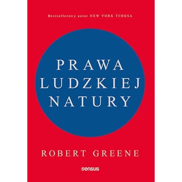 洋書 Robert Greene Hairy The 48 Laws of Power : Greene
