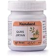 Hamdard Qurs Jiryan (50T) (Pack of 4)