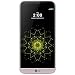 Produktbild LG H850 G5 32 GB Smartphone, Marke TIM, Pink [Italien]