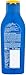 Nivea Sun Protect and Moisture Moisturising Sun Lotion Medium SPF 20 - 200 ml