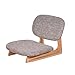 Produktbild LR Sofa Boden Faule Couch Floor Chair, mit Rückenlehne zur Verwendung als Gaming Chair Lesen und Fernsehen