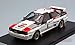 Produktbild TROFEU TFRRAL53 AUDI QUATTRO N.6 RALLY OF PORTUGAL 1983 BLOMQVIST-CEDERBERG 1:43