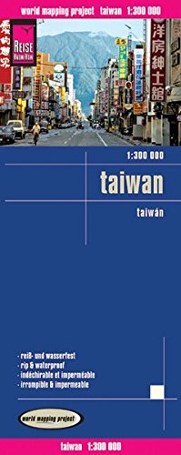 Download Taiwan : 1/300 000 Download Taiwan : 1/300 000