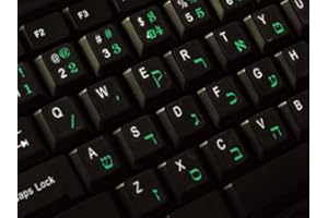 Qwerty Keys Hebräisch transparente Tastaturaufkleber mit Grünen Buchstaben - Geeignet für Jede Tastatur