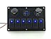 Produktbild 6 Gang DC12V / 24V LED Wippenschalter Panel Breaker mit Zigaretten Sockel & Digital Voltmeter & Double USB Port Ladegerät für Auto Boot, T Tocas