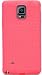 Produktbild OKCS Schutzhülle Gummi Case Back Case Cover Hülle Tasche für das Samsung Galaxy Note 4 / in Pink