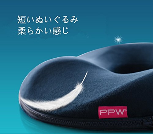 BNT 100% Hochgradiger Comfort Rutschfestes Memory-Schaum Sitzkissen Stuhlkissen Orthopädisches / Ergonomisches Sitzauflage Stuhlpolster um Steißbeinschmerzen / Rückenschmerzen Stuhlauflage Kissen für Auto,Büro- & Rollstuhl sowie Reisen (Sitzkissen) - 4