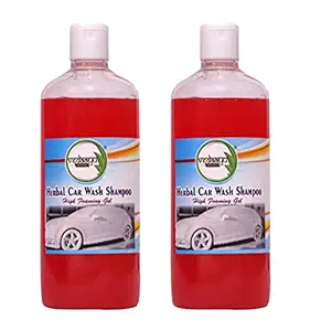 Vedaayu Organic Car Wash Shampoo 500ml Pack Of 2 | Herbal Car Wash Shampoo for Colour Safe, Spot-free Cleaning 500 ML Pack Of 2