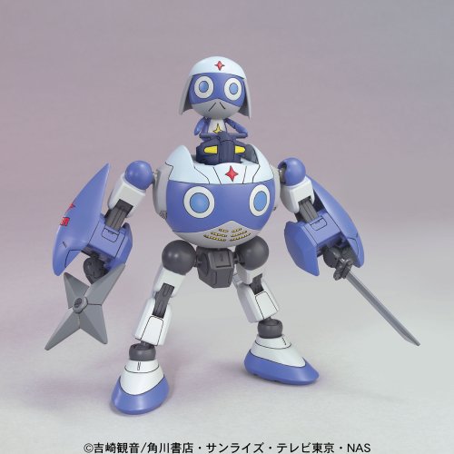 Preisvergleich Produktbild Keroro Gunso Plamo Collection 13 Dororo Robo