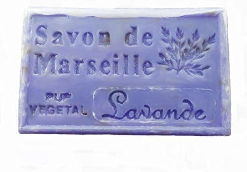 Lavender Soap 125 gr || Made in the South of France || Pure Vegetal Soap || Natural Colour || For Sensitive Skin || High Fragrance || All Natural ||