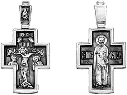 Sterling Silver Cross Crucifix of St. Nicolas DM84