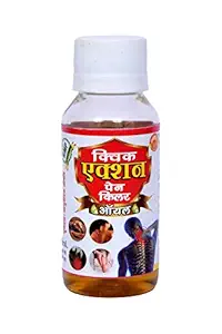 Quick Action Pain Relief Oil - 60ML (Pack of 1)