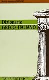 Dizionario greco-italiano