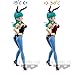 Price comparison product image Banpresto 604710" Scultures CII Dragon Ball Z-Bulma Action Figure, 20 cm