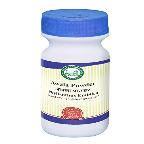 Kamdhenu Awala Powder 250gm...Phyllanthus emblica RS.126 (52.00% Off) - Amazon